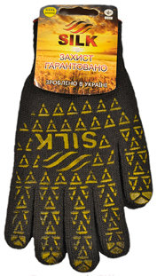 Рукавиці SILK з ПВХ покриттям. Артикул 048. Розмір 2XL (11). Збільшений розмір.